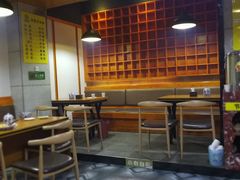 -京穆兰兰州牛肉面·清真(中川机场店)