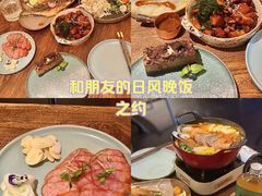 -食陆号·新式台湾创意菜(十全街首店)