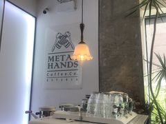 -铁手珈琲制造局metalhands(望京店)