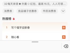 -南通CBD大有境