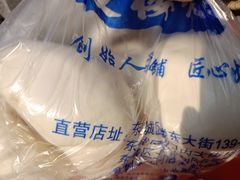 -天泽祥·鼓楼馒头(鼓楼店)