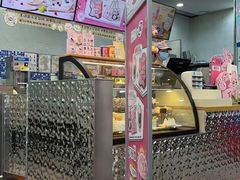 -DQ·蛋糕·冰淇淋(川沙东海岸店)