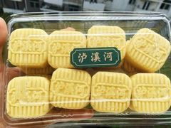 -吾悦广场(南京鼓楼店)