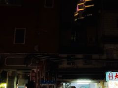 -海幢瑞芳饮食店