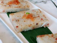 XO酱金腿萝卜糕-唐阁海景中餐厅·早茶·粤菜•生日聚餐(海口朗廷酒店)