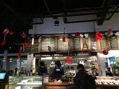 好,丘-好,丘(信义店)