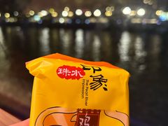 -珠江夜游西堤码头