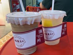 -香港鸳鸯王(西湖路店)