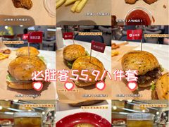 -必胜客(大悦城店)