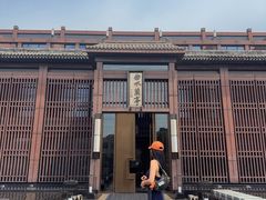 -曲水兰亭(北京四惠店)