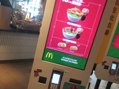 -麦当劳(静安寺店)