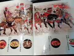 -唐宴(大唐购物中心店)