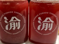 -渝是乎酸菜鱼(龙旗购物中心店)