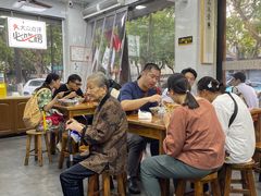 -复兴面王(河东路起源店)