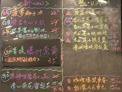 -糖匠(垂虹路店)