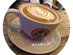 -漫咖啡 (CCPAPK创意港店)