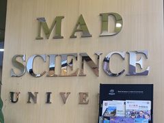 -神奇科学家STEAM科学实验科创赛事机器人编程逻辑思维MadScience(长宁来福士校区)