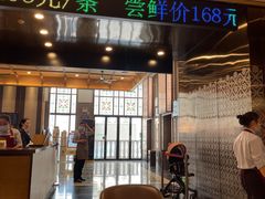 -稻香酒家·34年老字号·港式粤菜(汉街店)