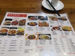 -建辉湖南土菜馆(高新店)