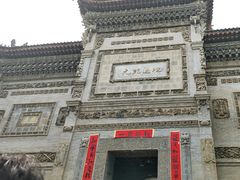 -西安关中民俗艺术博物院