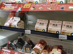 零售区-全家便利店(愚园店)