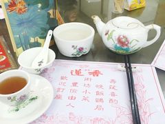-香港蓮香樓(上環店)