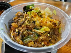 -西安五号米皮