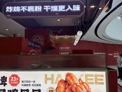 -万达茂商场(南京仙林店)