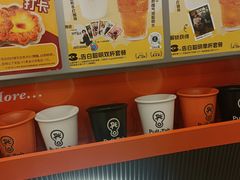 -Pull-Tab拉环咖啡(杭州市上城区来福士中心店)
