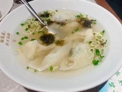 刀鱼馄饨-松鹤面馆·古法焖肉面(观前店)