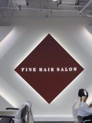 -FINE HAIR 烫染专业设计