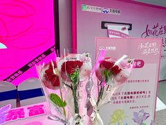 -新百广场(地铁站)