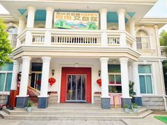 -暖心派对·独栋别墅团建聚会轰趴馆