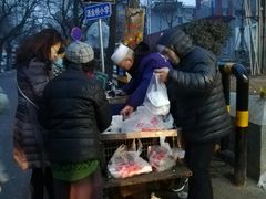 -马文章胖子甑糕(洒金桥店)