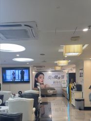 -深圳阳光医疗美容医院·旗舰店