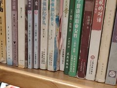 -和府捞面(天河领展广场店)