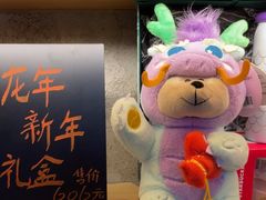 -星巴克臻选(湖滨道店)
