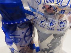-西琳姑娘·新疆冰淇淋酸奶茶(南开大悦城店)