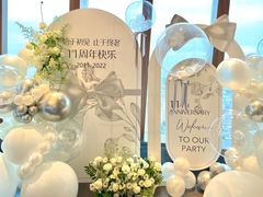 -InParty·游艇求婚策划生日派对布置(世纪大道店)