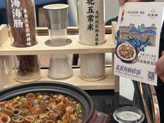 -品海楼·大连海胆锅贴馆(东港店)