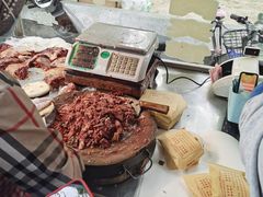 -杨天玉腊牛羊肉