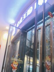 -PIPIKINGDOM皮皮王国欢乐号(欢乐海岸购物中心店)