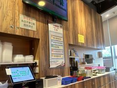 -励扬冰室(天一商城店)