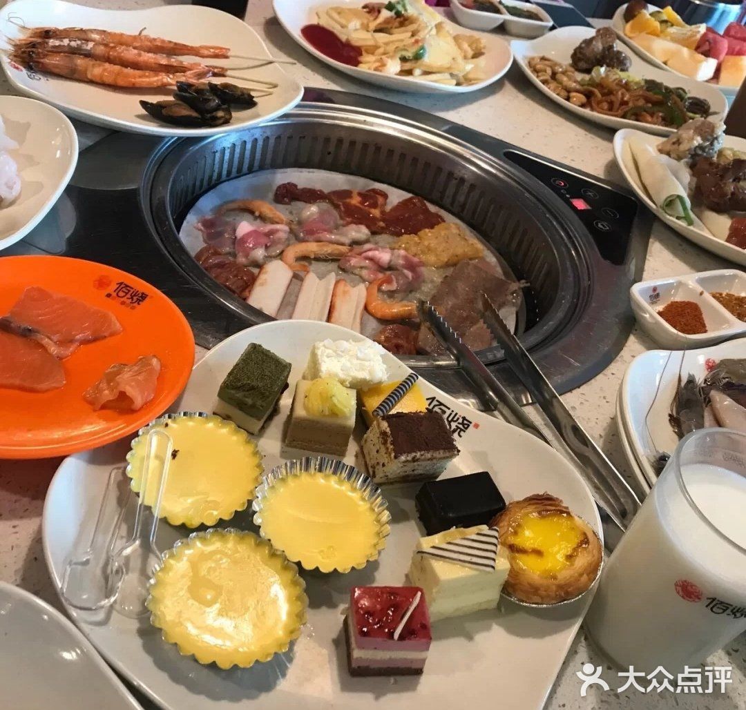 黄兴广场佰烧🌟🌟🌟🌟🌟