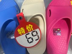 -上品折扣(回龙观店)