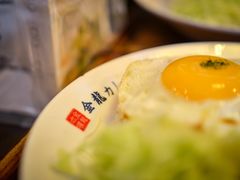 -金龙咖喱