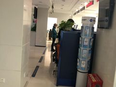 -中国建设银行(上海七莘路支行)