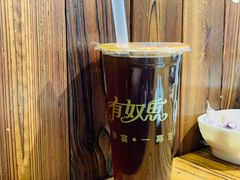 杏皮水-有奴思烤肉·清真(正宁路店)