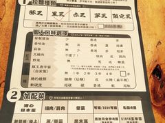 -新城市广场