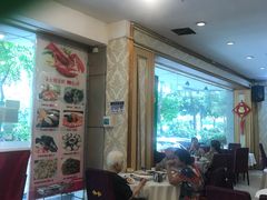 -旭璟酒家·传统粤菜·湘菜(逸景路店)